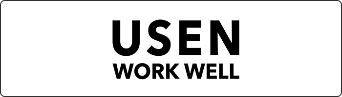 USEN WORK WELL