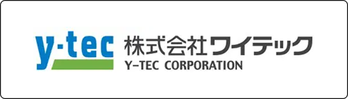 株式会社ワイテック