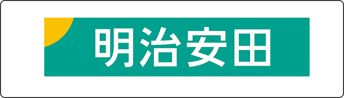 明治安田