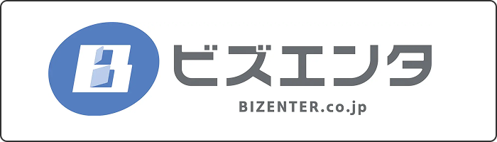 ビスエンタ